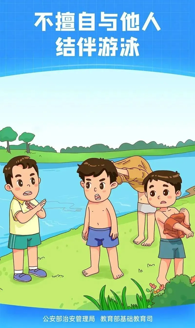 641.png