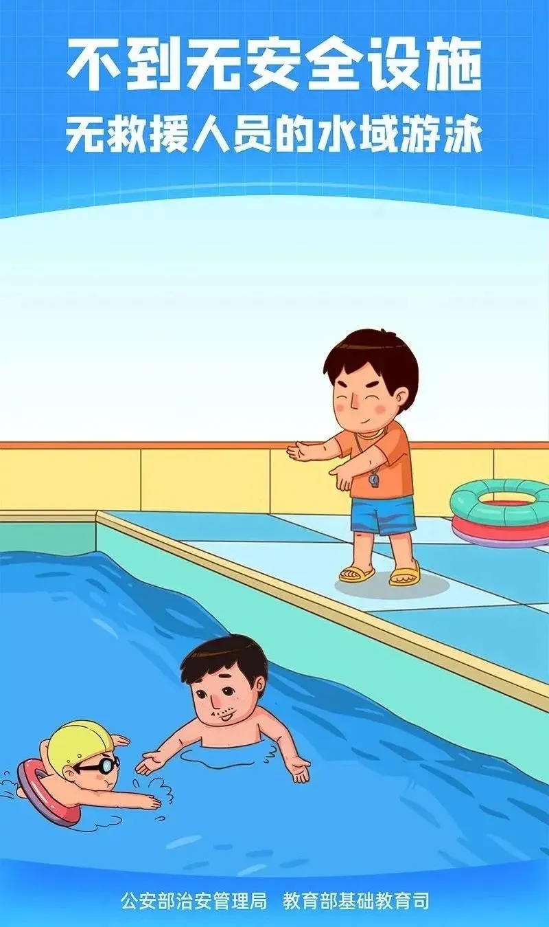 643.png