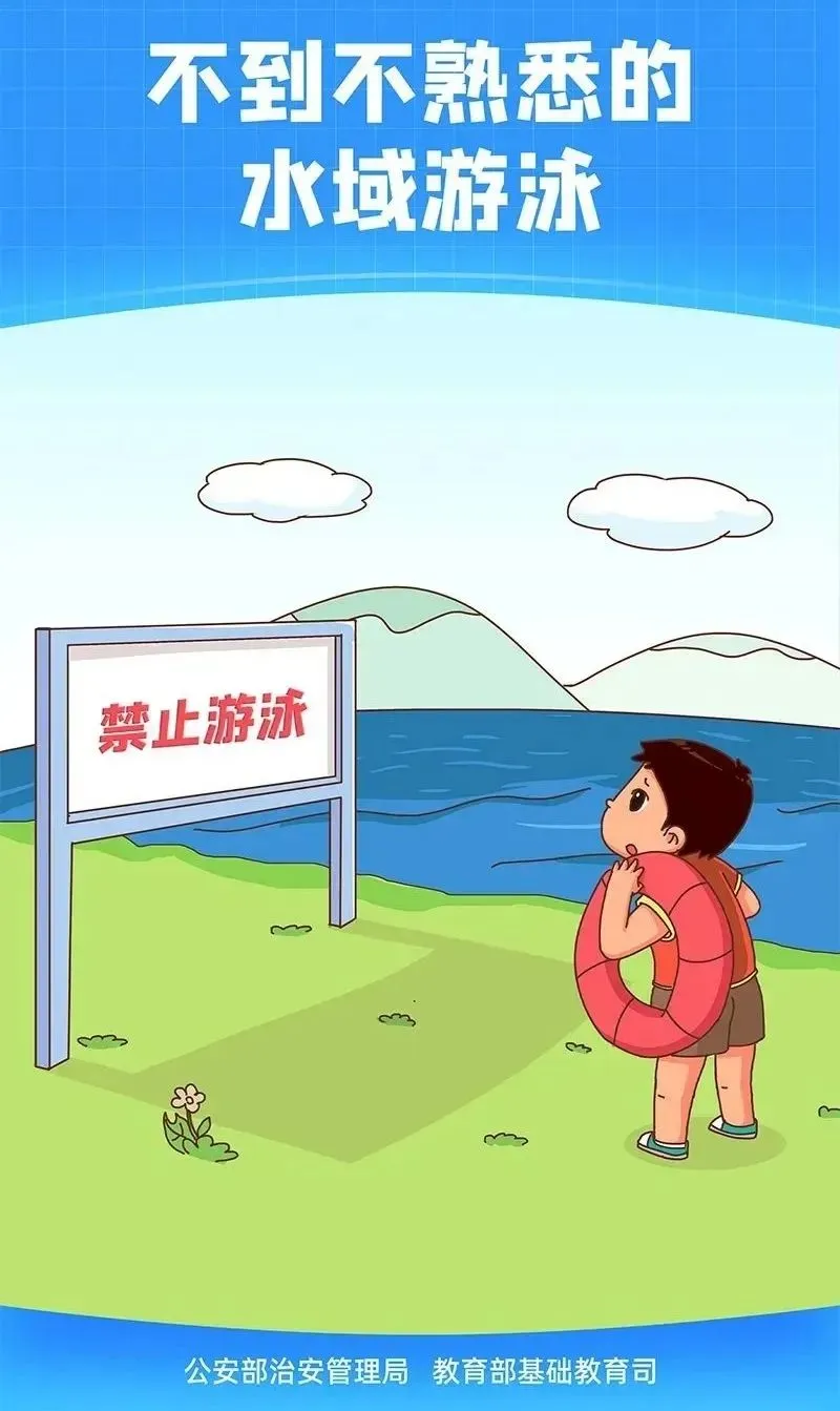 644.png